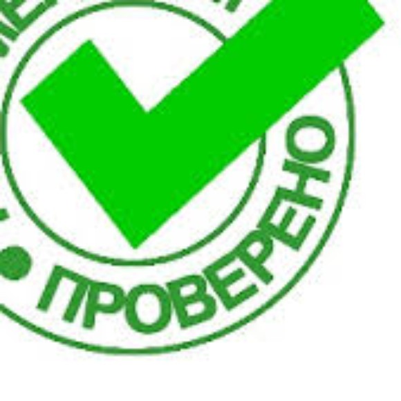 Logo du groupe Свечи от геморроя сибирское здоровье